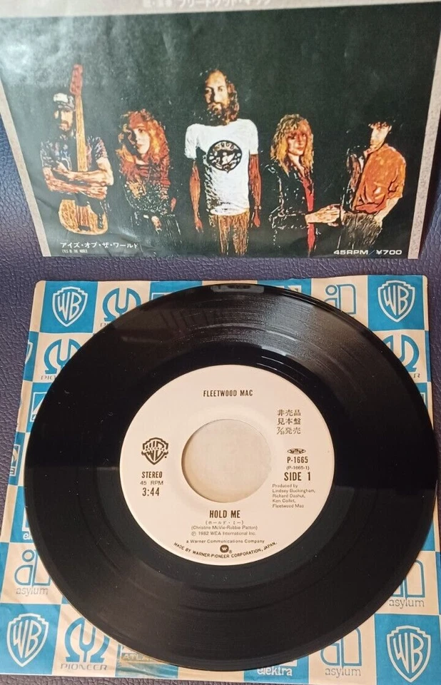 Fleetwood Mac - Hold Me | 7`Japan Single | P-1665 | Promo - Bild 2 von 4