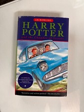 Harry Potter and the Chamber of Secrets || First Edition Print