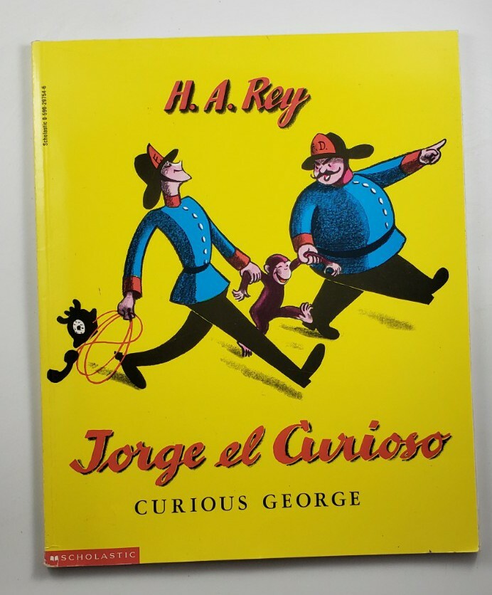絵本・児童書 Curious George 75th anniversary edition The Complete Adventures of Curious George: 75th Anniversary