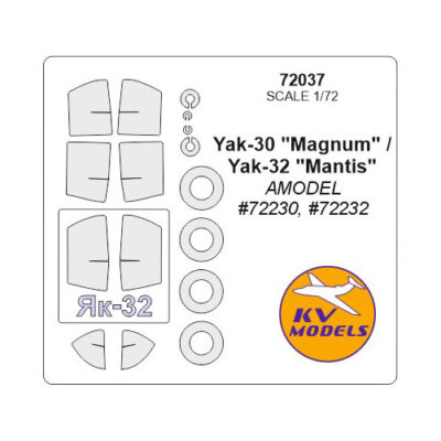 1/72 Yak-30 ''Magnum''/Yak-32 ''Mantis'' Masking w/Wheels Masks for Artmodel