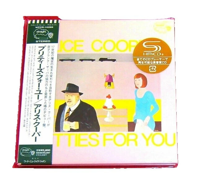 Alice Cooper Rock Lo-Fi Music CDs