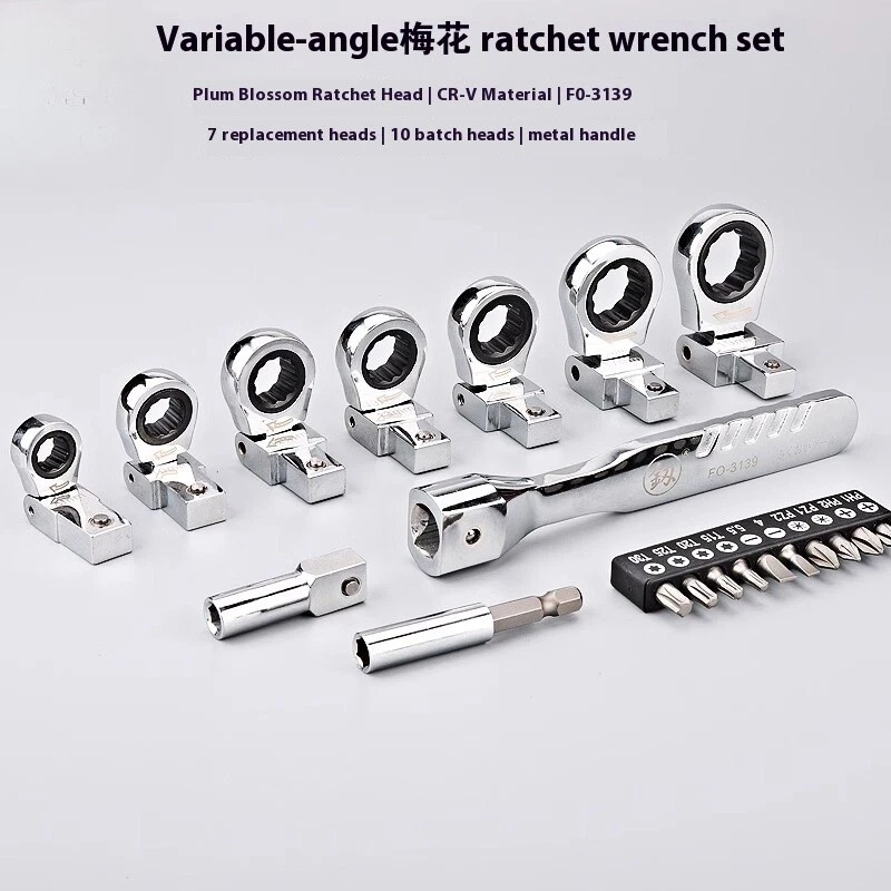 Ratchet Fast Screwdriver Plum Auto Repair Quick-action Semi-automatic Gears - Image 2 of 4