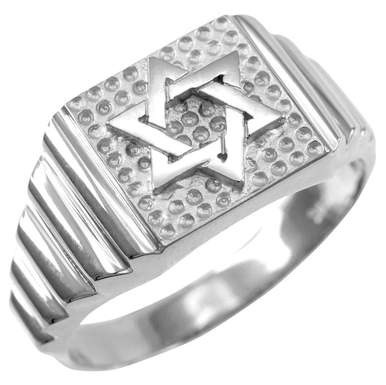 Silver star deals of david ring