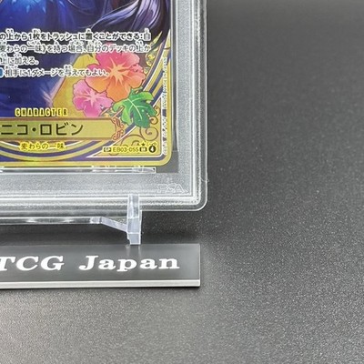 PSA 10 Nico Robin EB03-055 SP SR Parallel ONE PIECE Card Heroines