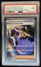 2024 Pokemon Temporal Forces Morty's Conviction #211/162 PSA 9