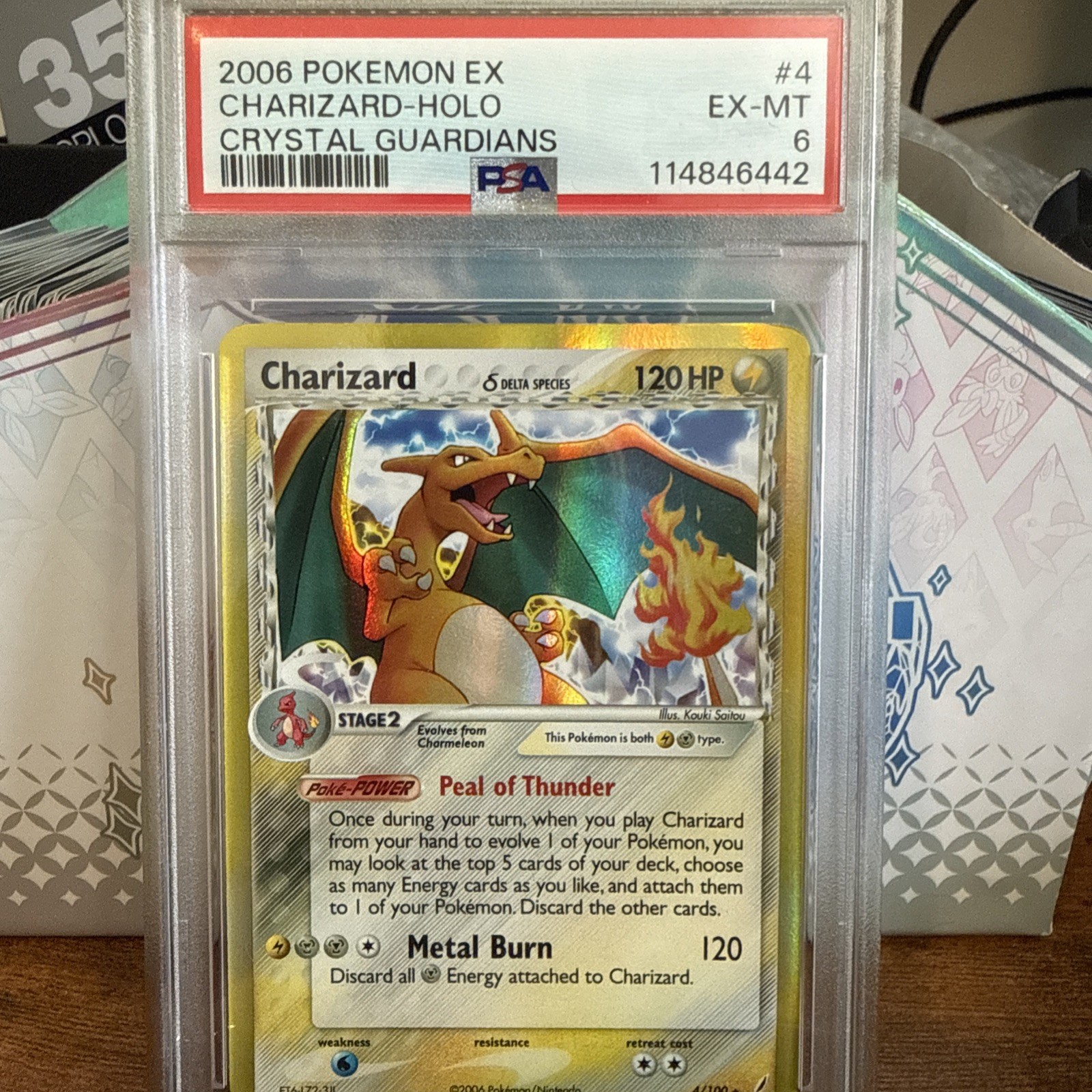 Charizard (Delta Species) 4/100 EX Crystal Guardians Holo