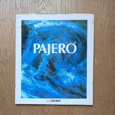 Mitsubishi Pajero 1994 Japanese Brochure Catalog 2nd Gen JDM 4WD SUV Japan