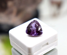 11.15Ct Natural Color Changing Sapphire Trill...