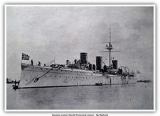 Crucero ruso Novik crucero protegido
