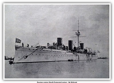 Russian cruiser Novik Protected cruiser