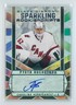 2022-23 Upper Deck Black Diamond Sparkling Rookie Scripts SCR-PK Pyotr Kochetkov