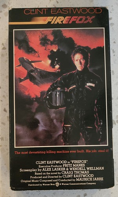 #ad Firefox VHS 1996 $2.75