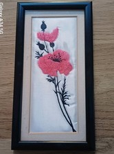 Ekard Embroidery Framed Design by Fiona Drake , 22 X 12 cm.  