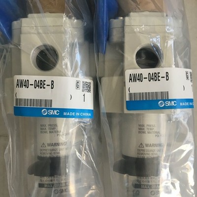 one NEW SMC AW40-04BE-B Filter pressure regulator Fast Delivery