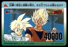 1993 Dragon Ball Z Amada PP Card Part 20 Goku  Gohan Japanese 886