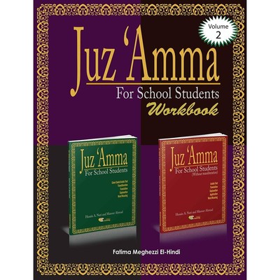 Weekend Learning Juz Amma Workbook Vol. 2