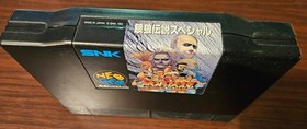 Fatal Fury Special AES - NTSC-J - Known as Garō Densetsu Special in JP - Neo Geo