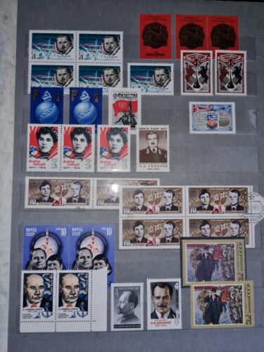 Soviet stamps collection USSR 1976-1978 pristine condition, L.Brezhnev period - 第 8/24 張圖片