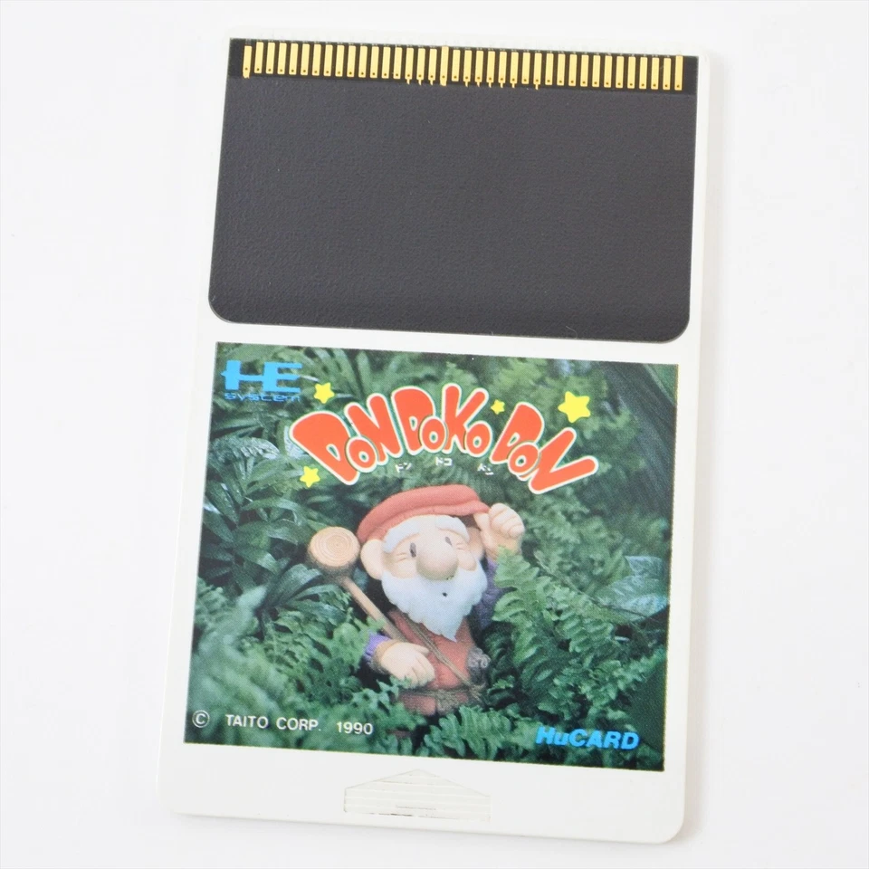 DON DOKO don PC Engine Hu d288 pe - Image 3 of 4