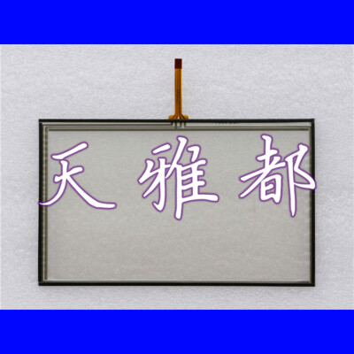 1PC NEU KDT-5564 touchpad