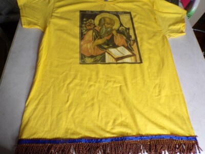 Apostle John the Theologian in Silent Contemplation Daisy Shirt Brown Fringes