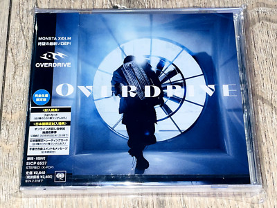 I.M (MONSTA X) OVERDRIVE Japan First Limited Edition CD New Sealed