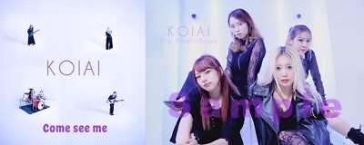 KOIAI Come see me 2024 3rd EP CD + Photobook New J-Female KOIAI Come see me 2024 3rd EP CD + Photobook New J-Female