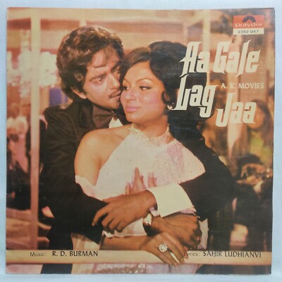 Aa Gale Lag Jaa LP Record R D Burman Rare 1973 Hindi Film Bollywood Vinyl Indian