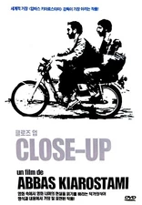Close Up / Nema-ye nazdik (1990) DVD *NEW