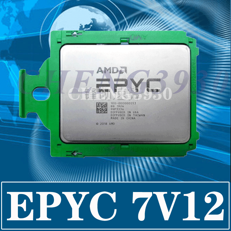 AMD EPYC™ Datacenter Processor Launches with Record-Setting