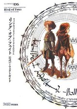 Final Fantasy Crystal Chronicles Ring of Fates Official Perfect Guide Book/JAPAN