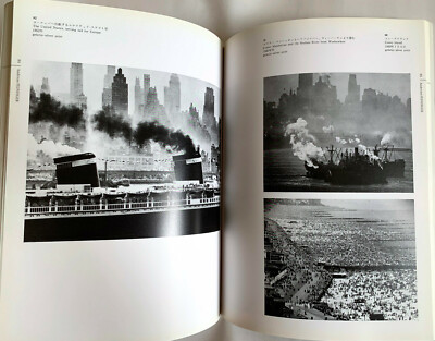 NEW YORK JAPAN PHOTO EXHIBITION CATALOG BOOK 1985 William