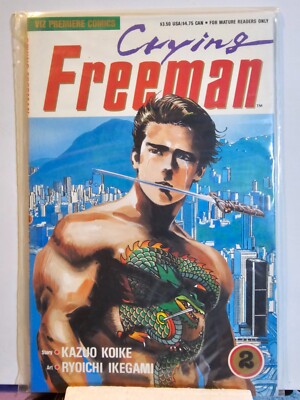 Crying Freeman #2 Comic 1989 Viz Comics
