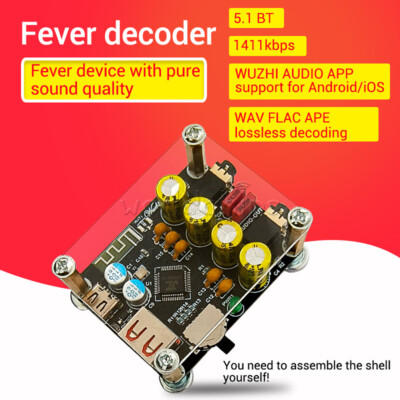 ZK-PT2 Lossless Fever HIFI 5.1 Bluetooth Decoding Board Audio Receiver Amplifier