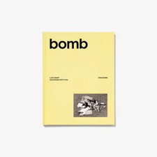 ILLIT Bomb 'Star Bomb' Album