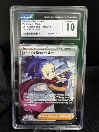 Janine's Secret Art graded CGC 10 for sale on eBay