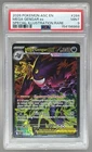 Mega Gengar ex 2026 Pokemon Ascended Heroes #284 SIR PSA 9