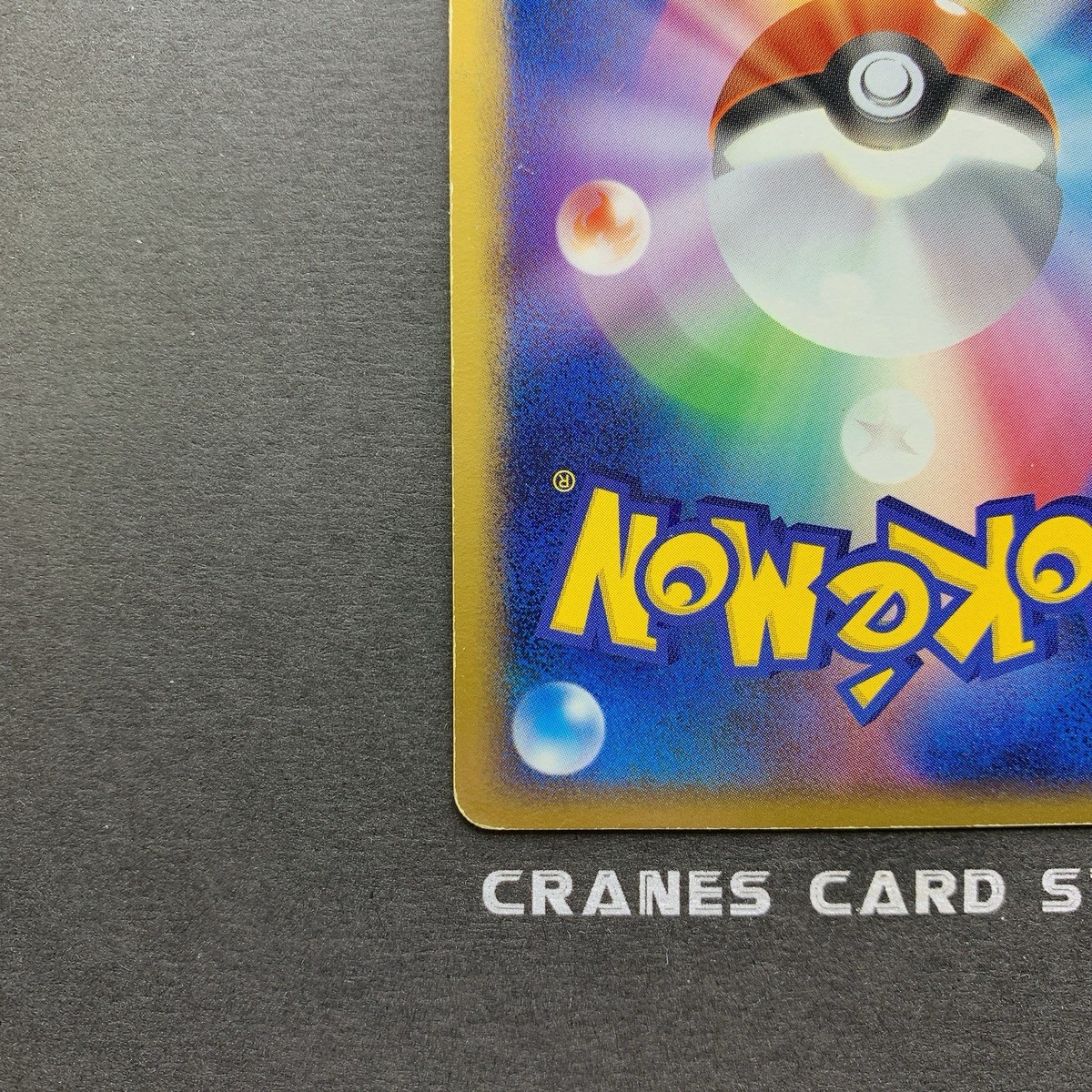 MP] Pokemon Card Japanese Gengar 040/086 Mirage Forest 1st ED Holo