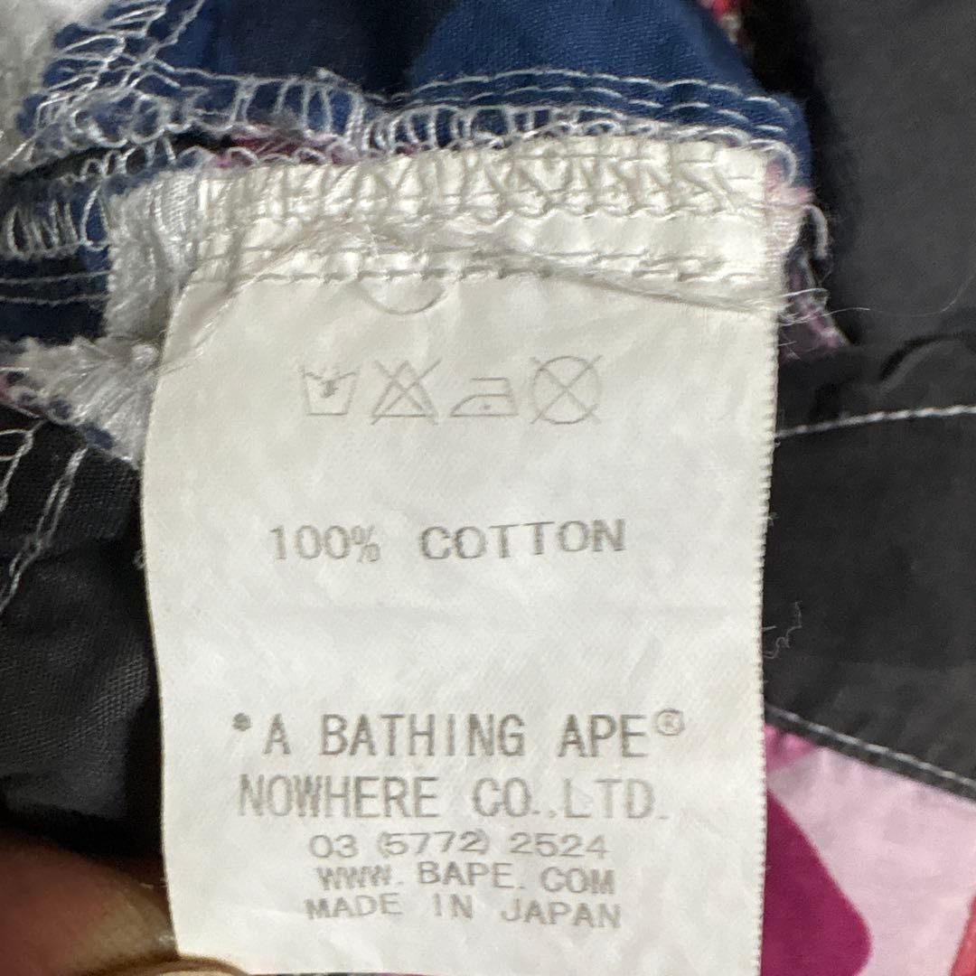 A BATHING APE PATCHWORK SHIRT CAMO MULTICOLOR BLO… - image 7