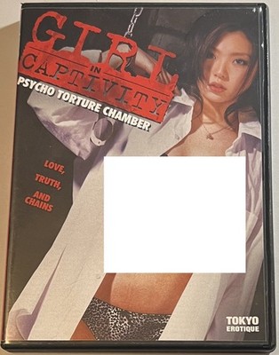 Girl in Captivity: Psycho Torture Chamber (2008, DVD) starring Sakurano & Asami!