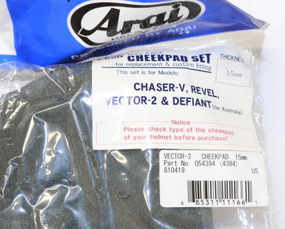 Arai Helmet Pads for Vector-2 & Defiant 35mm #054398