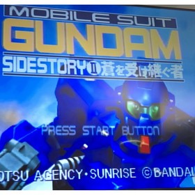 Mobile Suit Gundam SideStory II - Saturn Japan 1996 - CIB - Tested - US Seller
