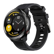 Zeblaze Stratos 2 Lite 1.32 inch IPS Screen 5 ATM Waterproof GPS Smart Watch, Su