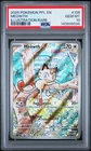 2025 POKEMON PFL EN-PHANTASMAL FLAMES ILLUSTRATION RARE #106 MEOWTH PSA 10