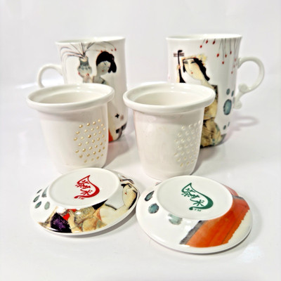 Teavana 3 Piece Tea Cup Mug New Bone China Infuser Strainer Lid Floral Vintage