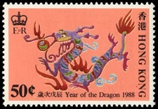 HONG KONG 515 (SG563) - Chinese Lunar Year of the Dragon (pa11897)