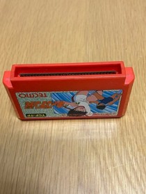[Start confirmed] Famicom Captain Tsubasa software only