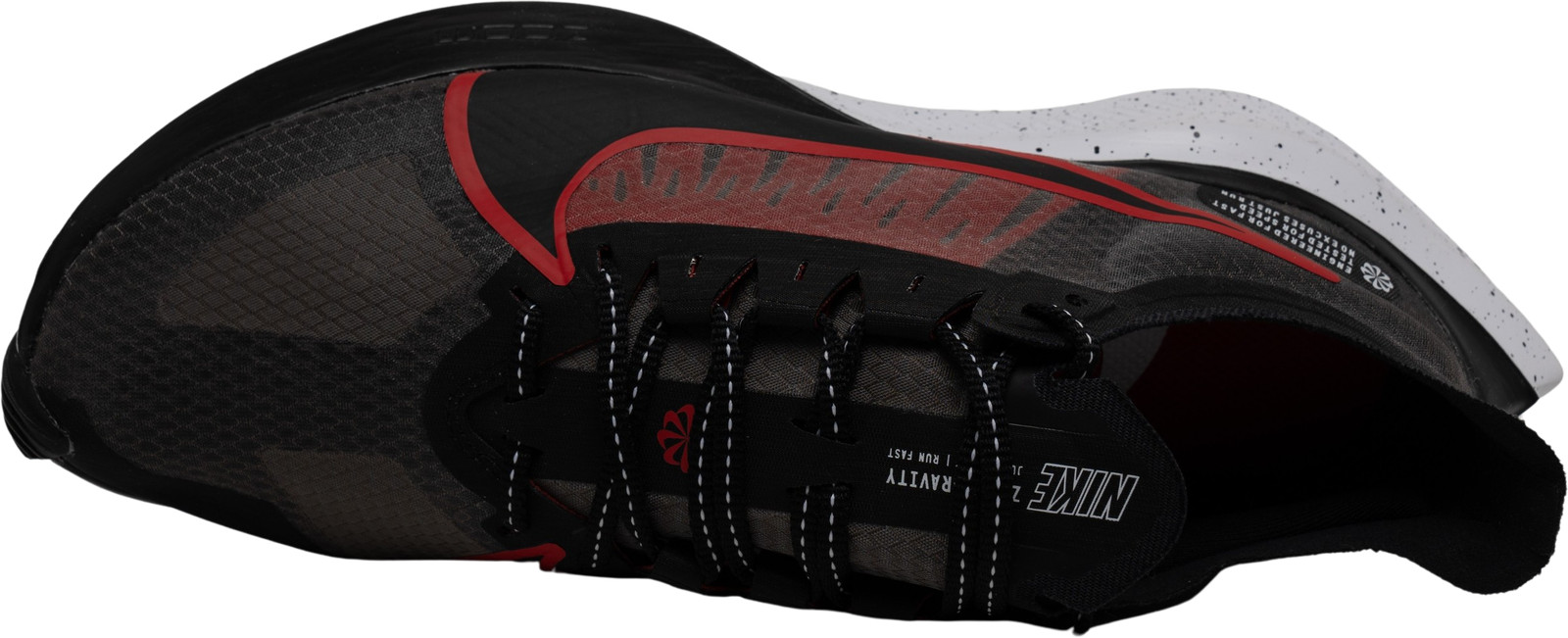 Nike Zoom Gravity Running Shoes Red Black White Mens Size 9.5 Amazon.com | Nike Shox Gravity Men main image 2