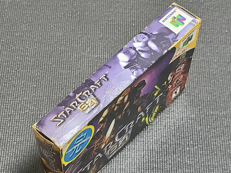 Nintendo Starcraft 64 Retro Game US Version Authentic for N64 Console  - Image 3 of 4