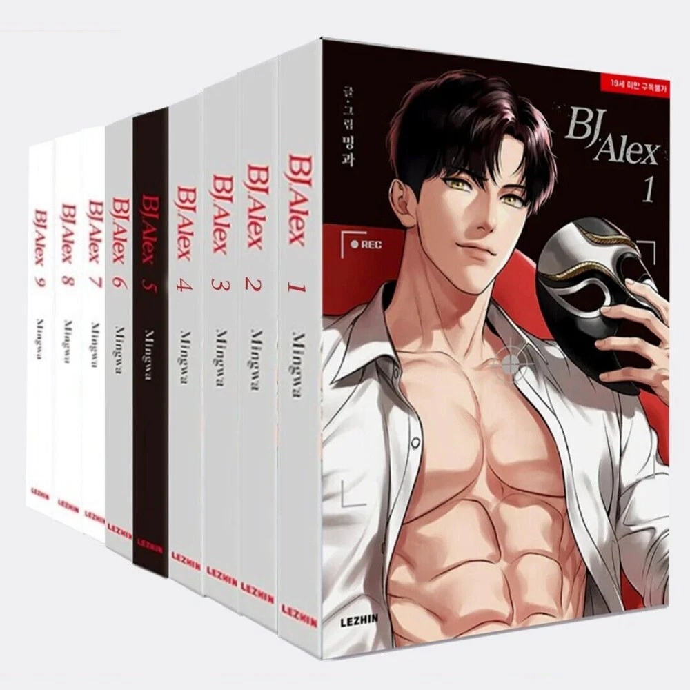 LEZHIN COMICS BJ Alex English Version Vol 1-9 Full Set Webtoon Cartoon  Manga | eBay